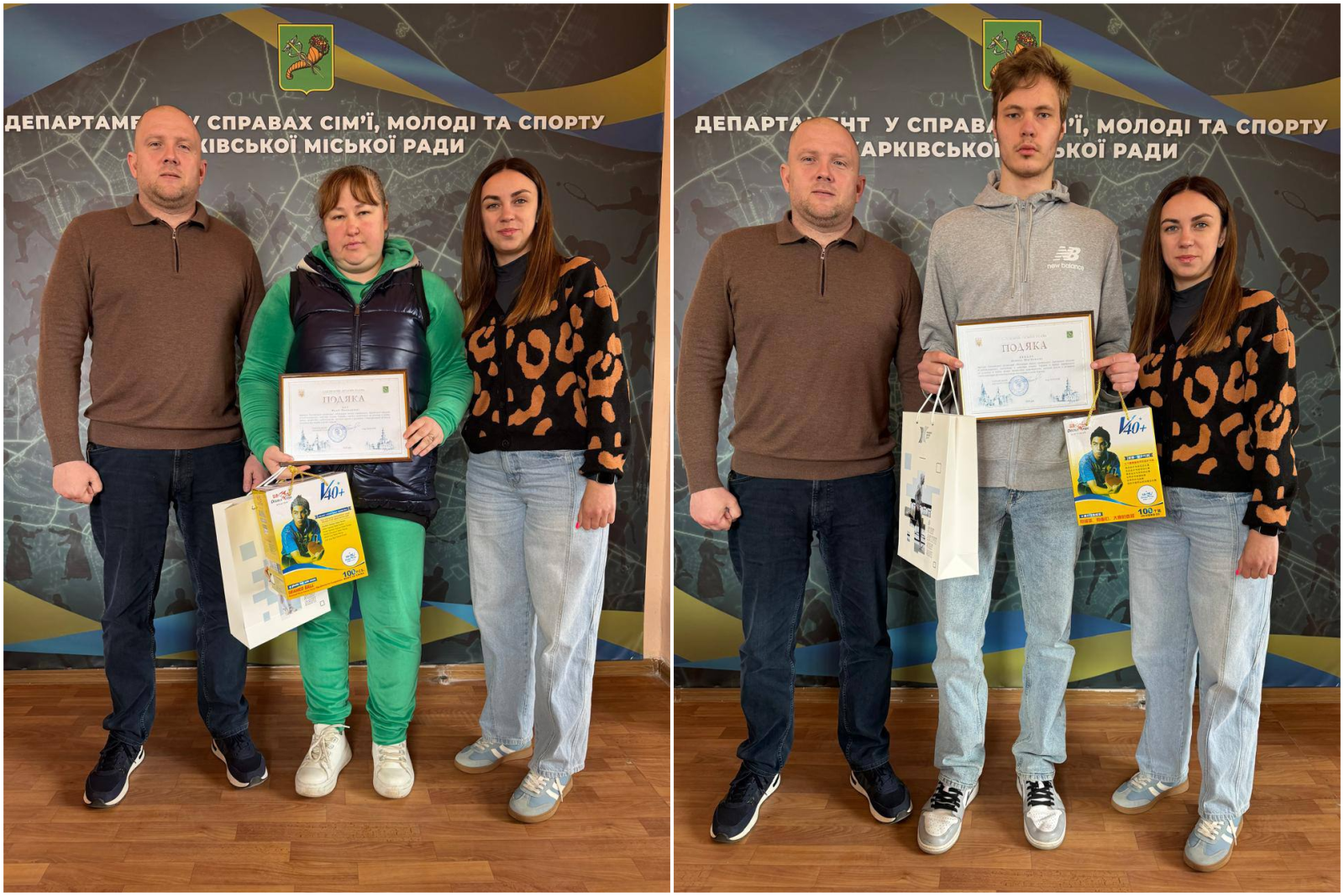 Відзначено тренерів з настільного тенісу: Новини Харкова